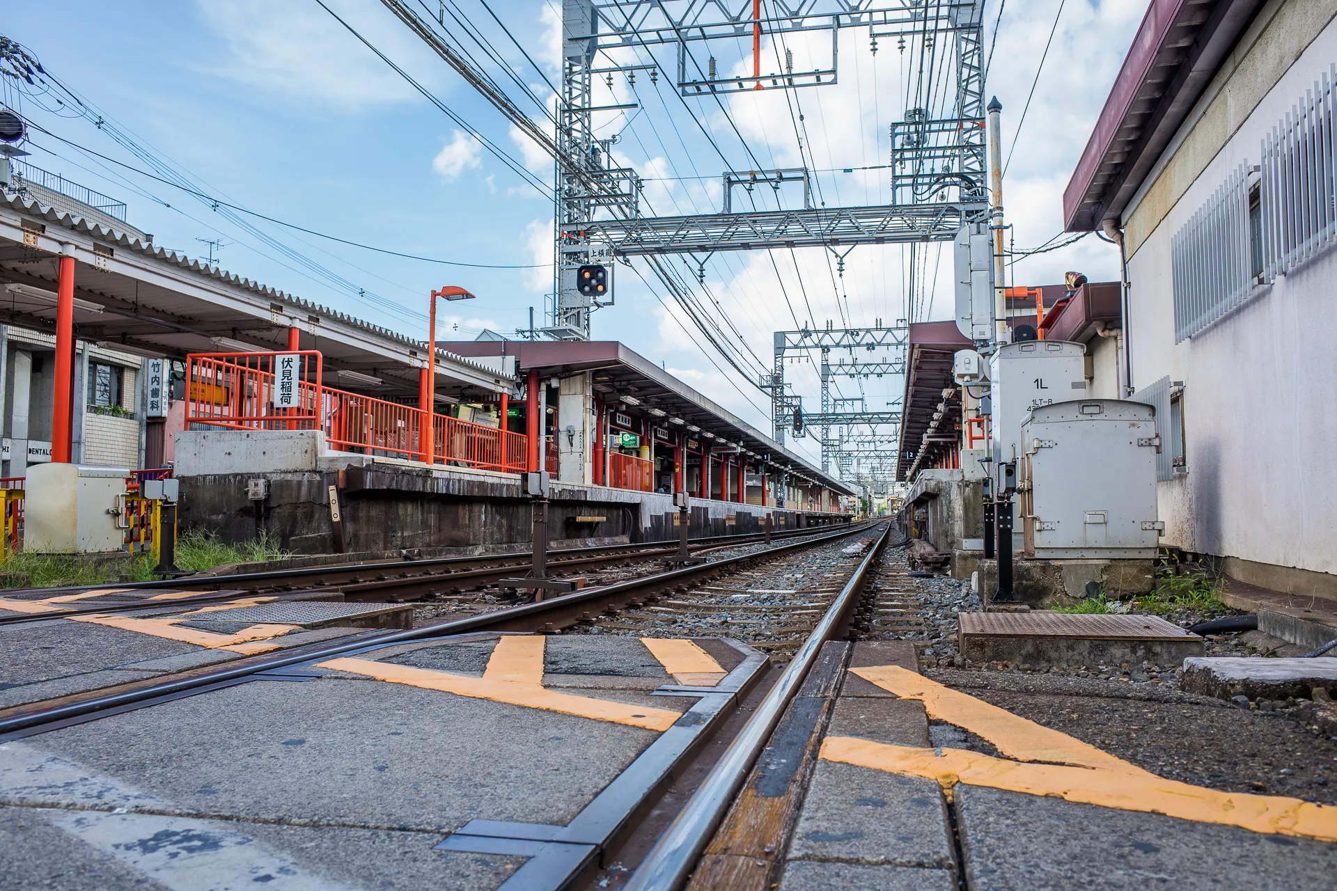 Kyoto