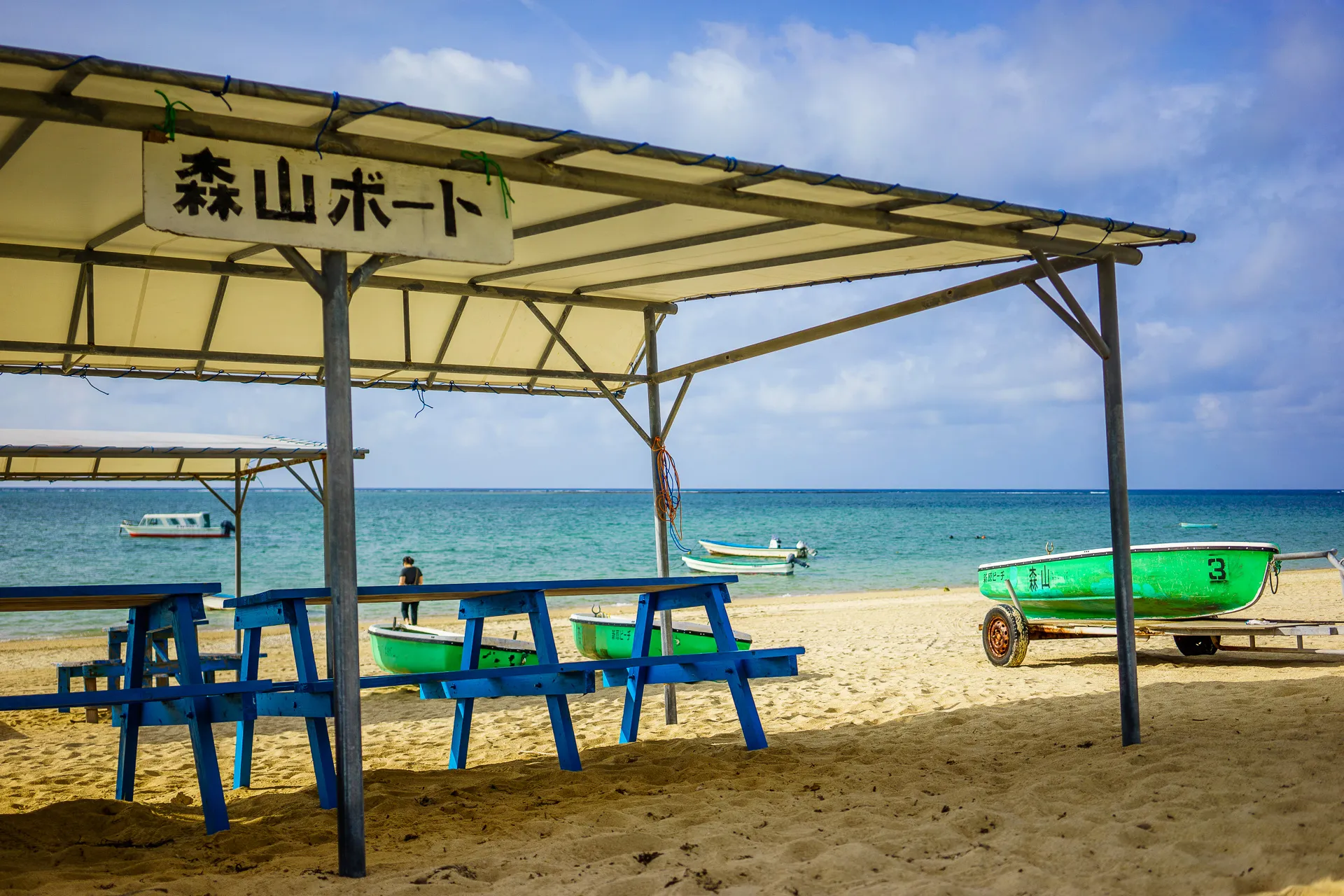 Okinawa