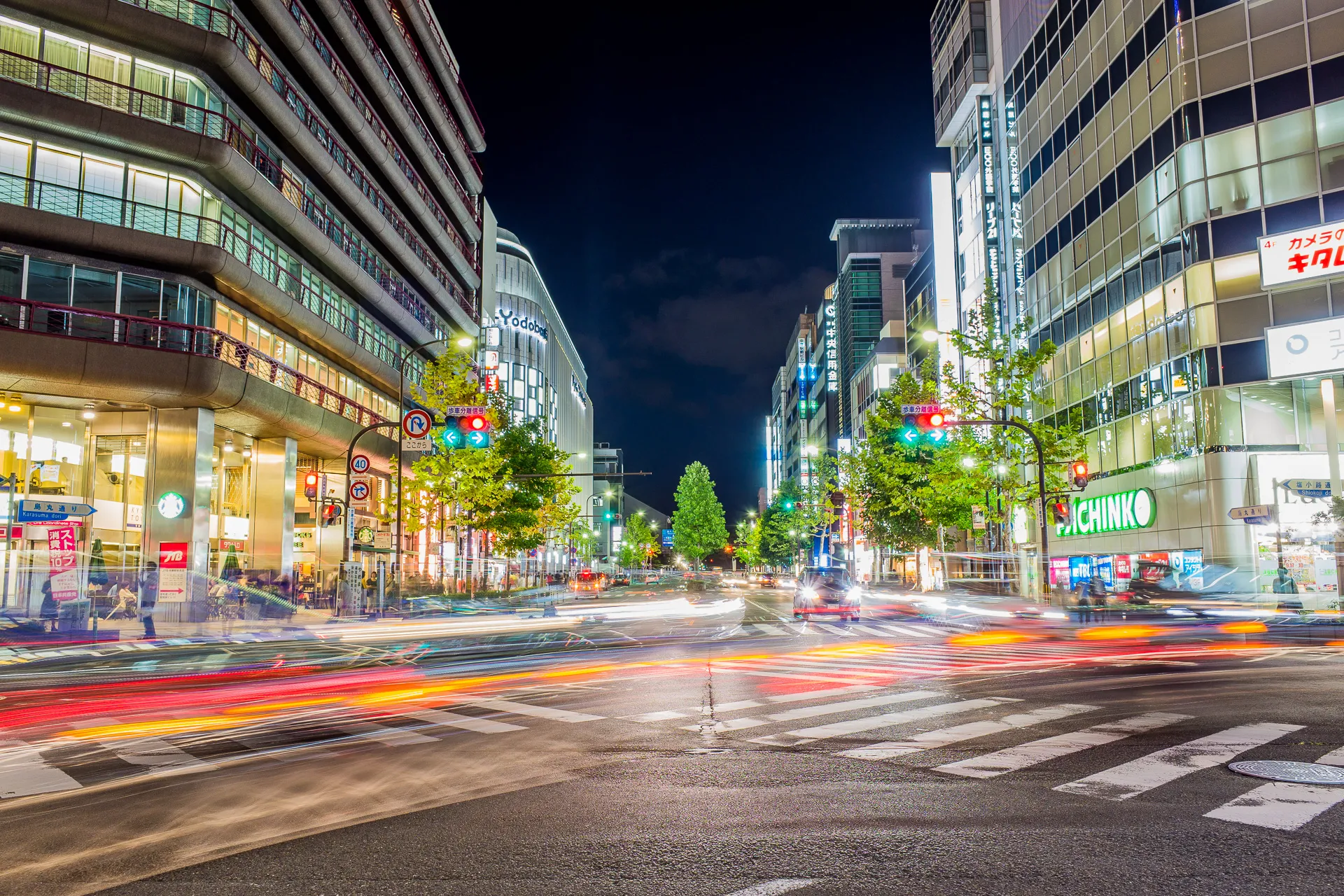 Kyoto